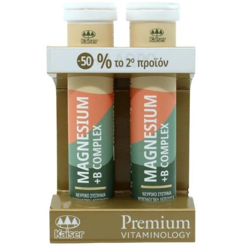 Kaiser Promo Premium Vitaminology Magnesium & B Complex Συμπλήρωμα Διατροφής με Μαγνήσιο & Σύμπλεγμα Βιταμινών Β, που Συμβάλλουν στην Τόνωση του Οργανισμού 2x20 Effer.tabs με -50% στο 2ο Προϊόν